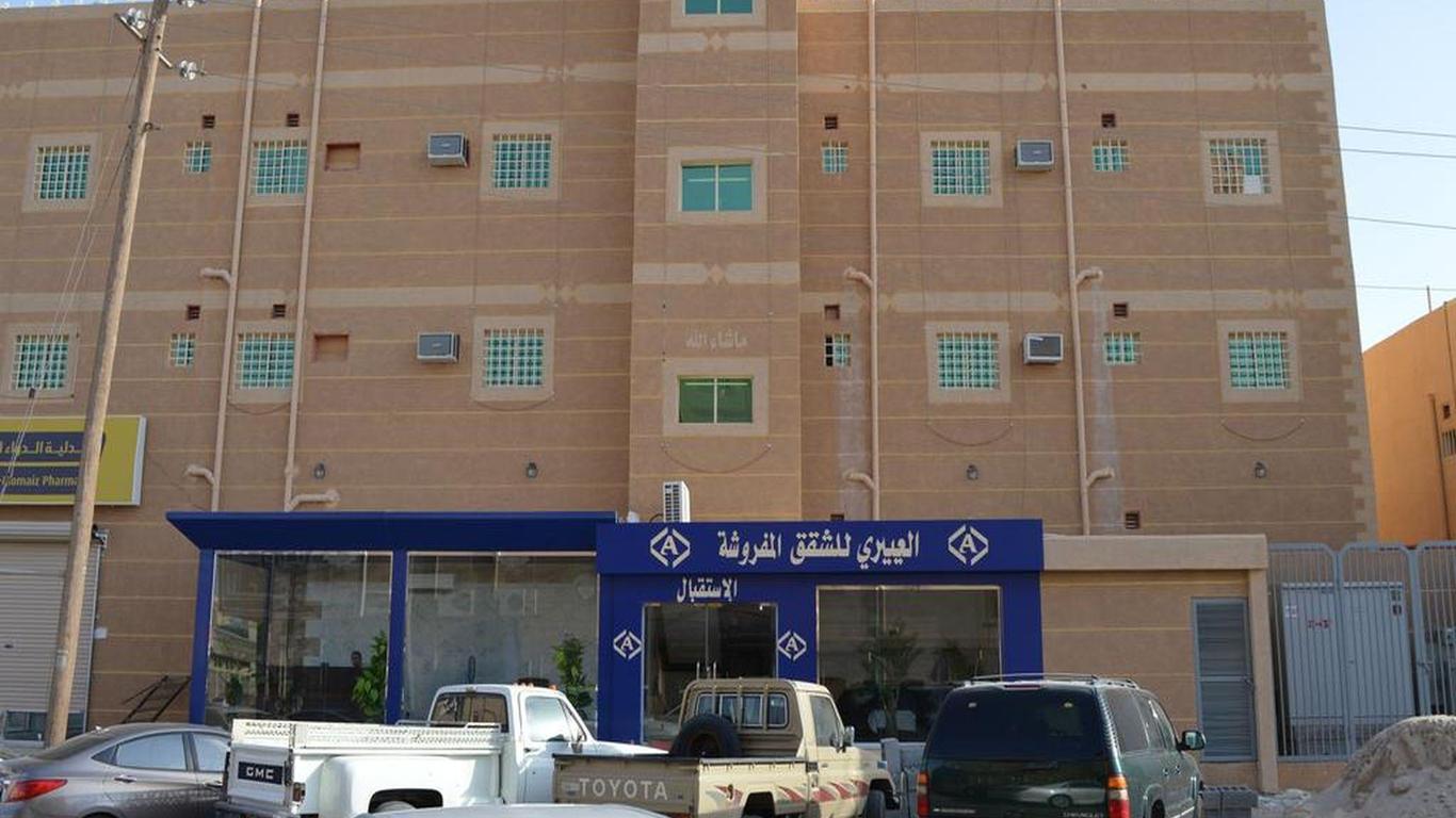 Al Eairy Apartments Al Nairyah 1
