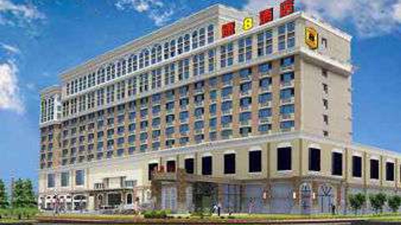 Super 8 by Wyndham Ningbo Cai Hong Nan Lu