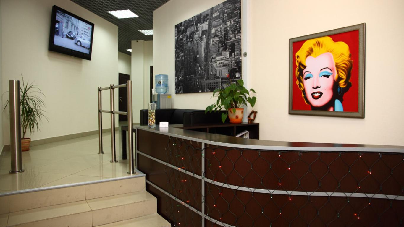 Hotel Aksioma