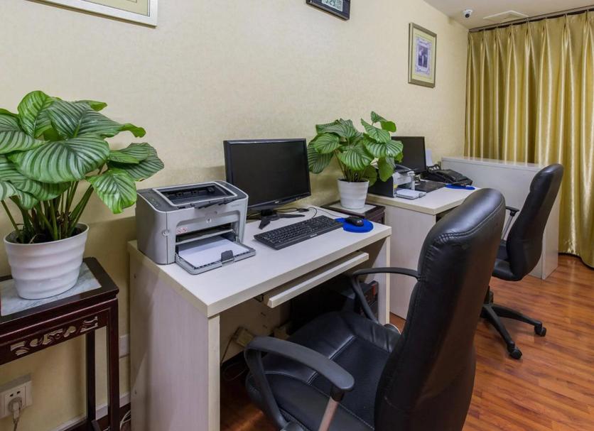 Business center Photo