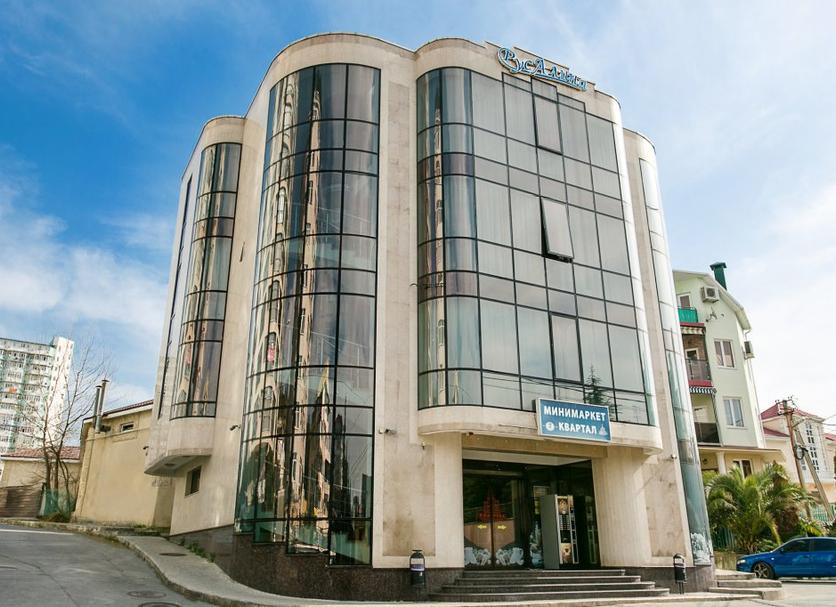 Building Photo