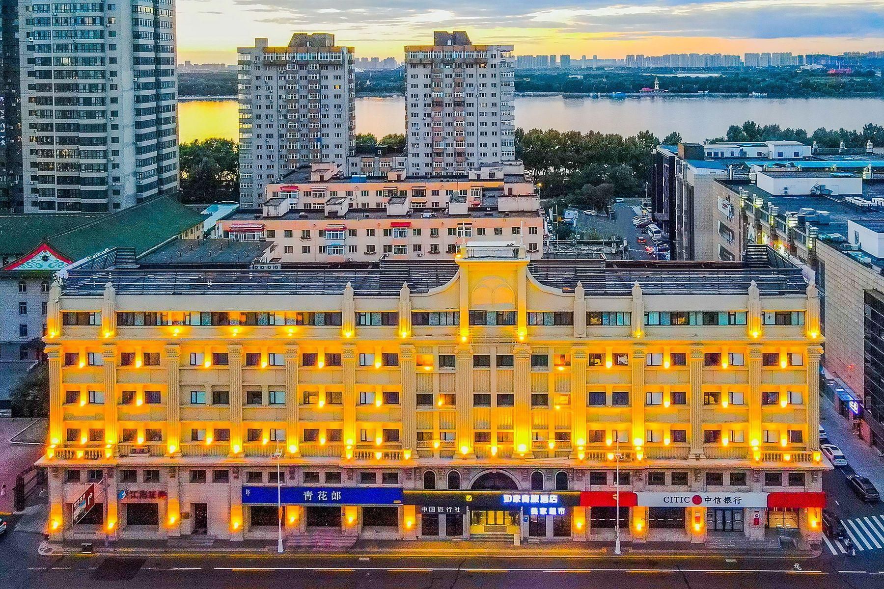 Building Photo