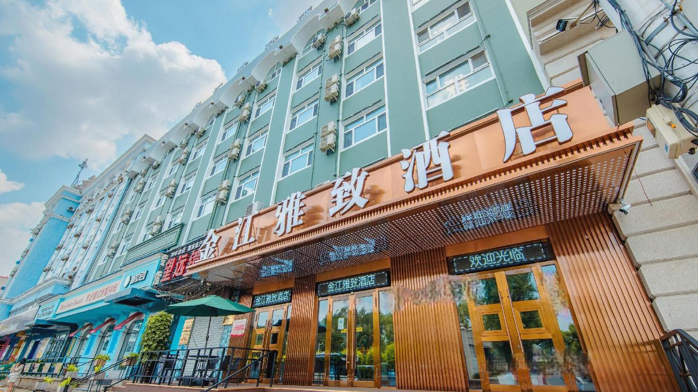 Jj Hotel