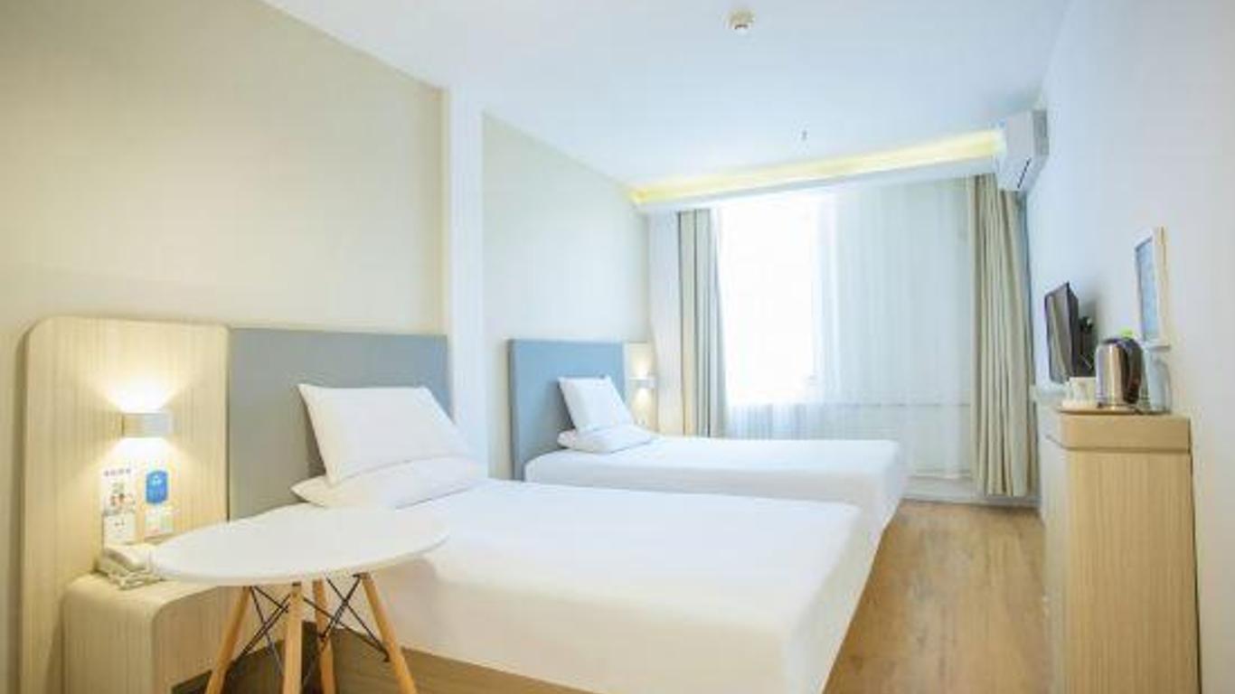 Hanting Zhangqiu Harmony Square Hotel