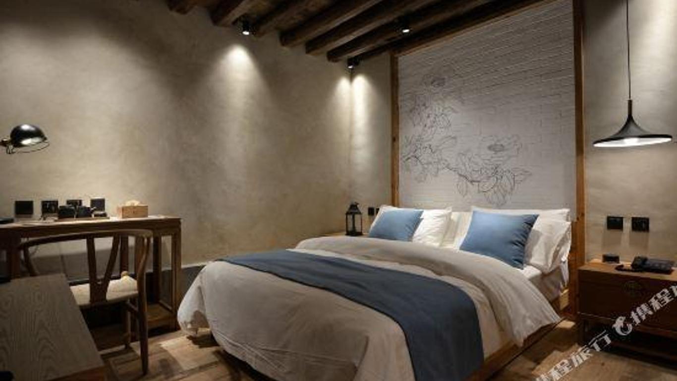 Wazhu Guozijian Boutique Guesthouse