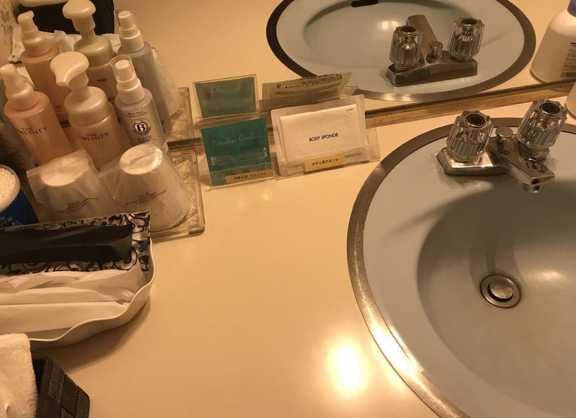 Room amenity Photo