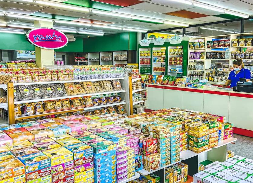 Shop Photo