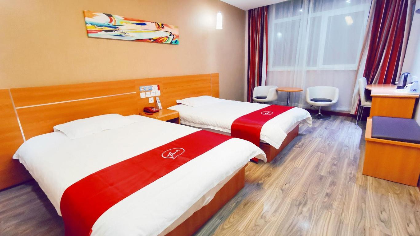 Thank Inn Hotel Jiangsu Yanghzong City Yangzhong Avenue