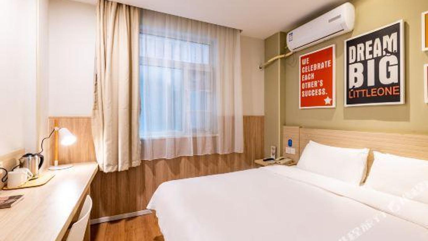 Hanting Hotel (Wuhan Taibei Road)