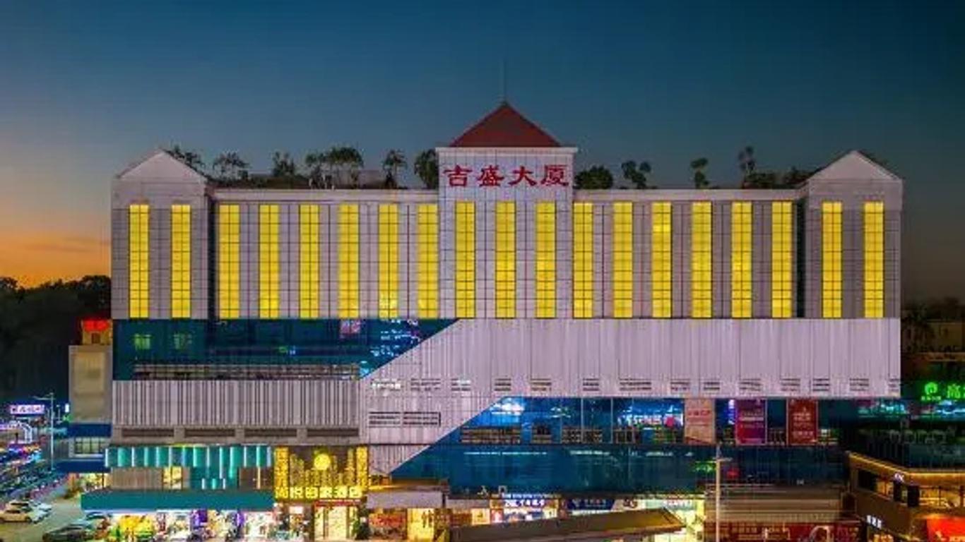 City Comfort Inn Shenzhen Qinghu Subway Station