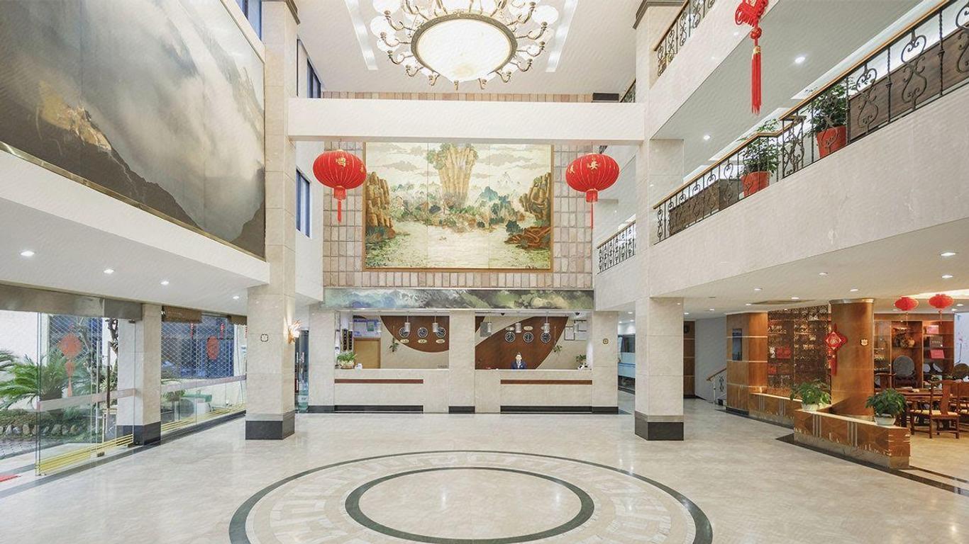 Meihai Hotel of Wuyishan