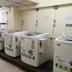 Laundry facility