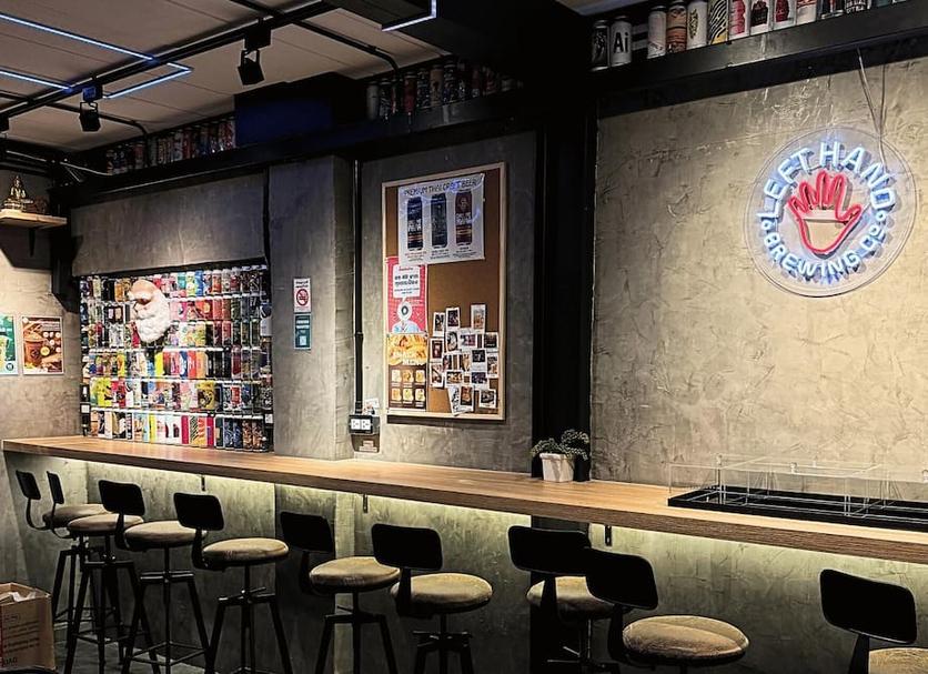Bar Photo