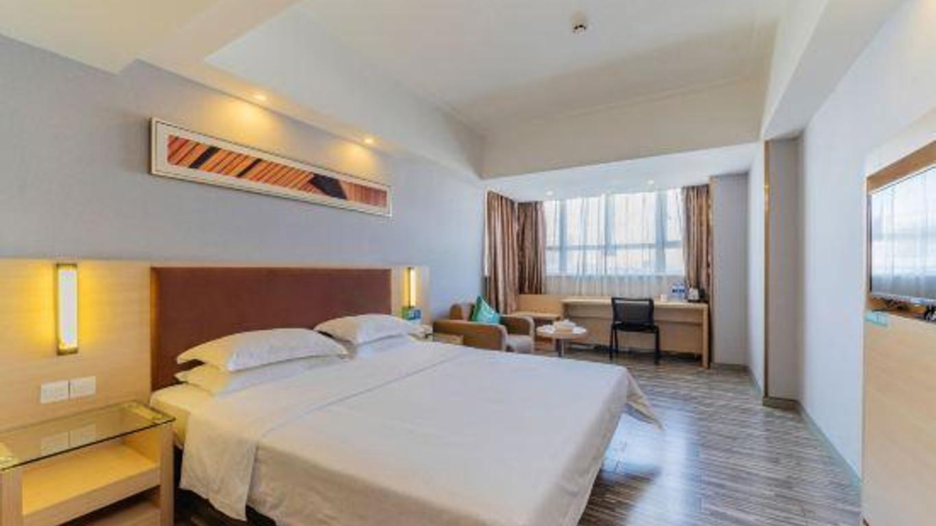 City Youpin Pro Hotel (Shantou Guangsha New Town Branch)