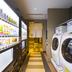 Laundry facility