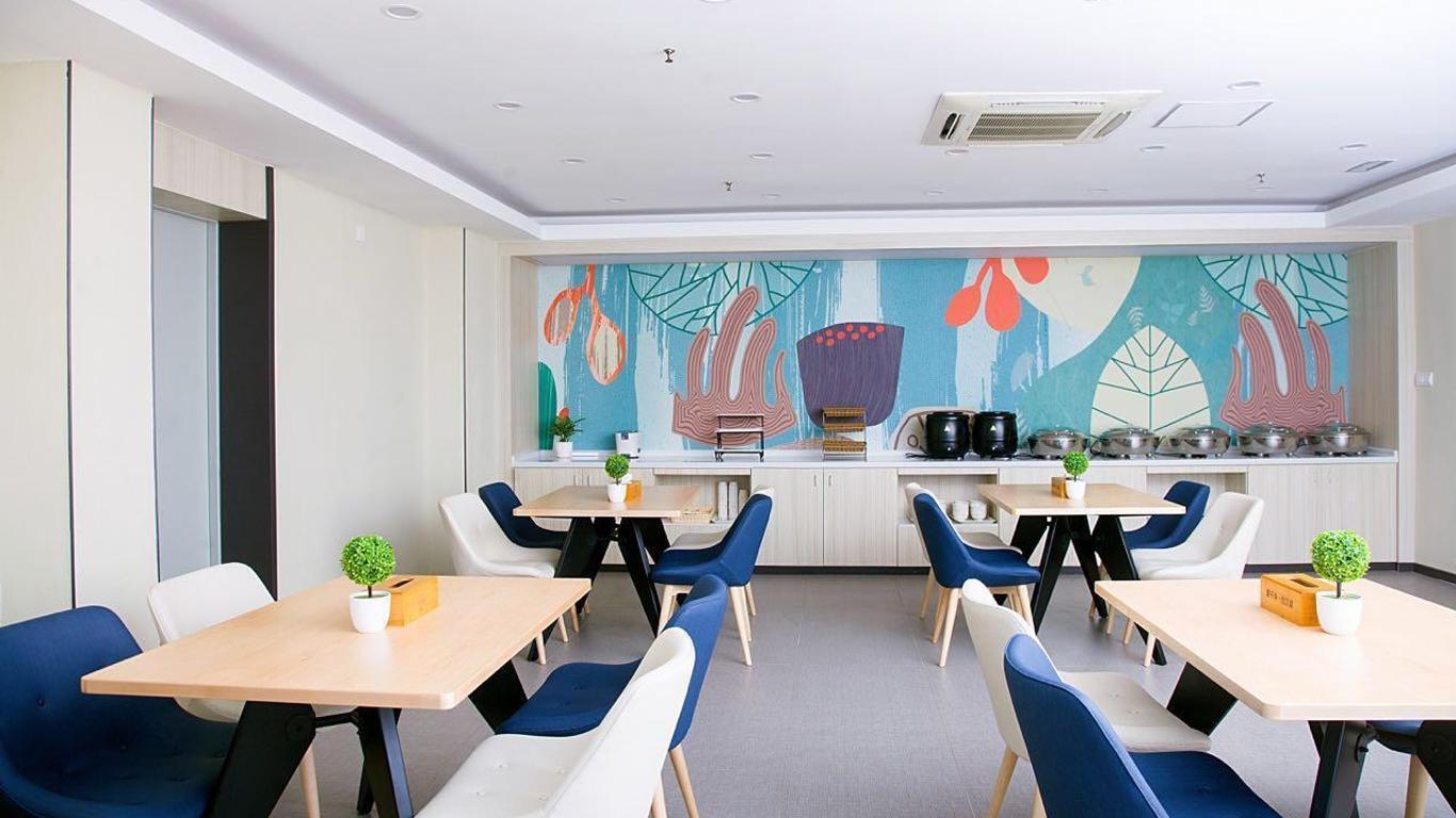 Hanting Express Nanning Renmin Road