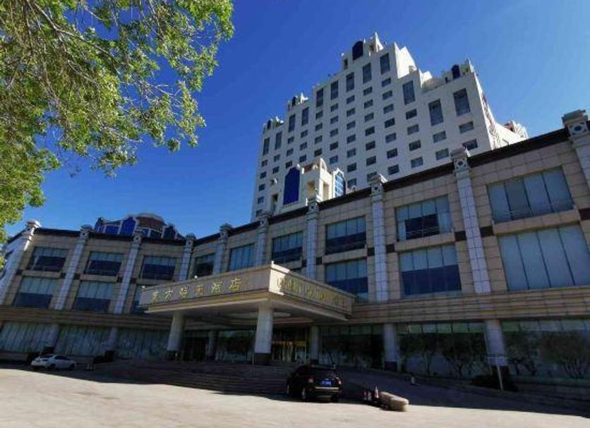 Building Photo