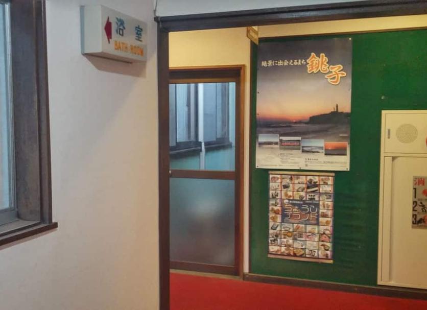 Room amenity Photo
