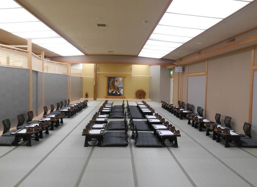 Conference room Photo