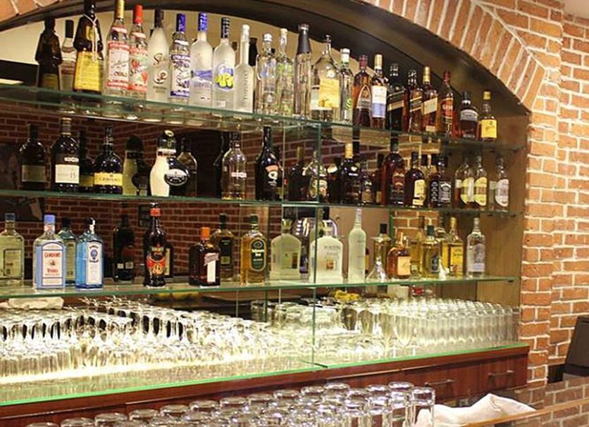 Bar Photo
