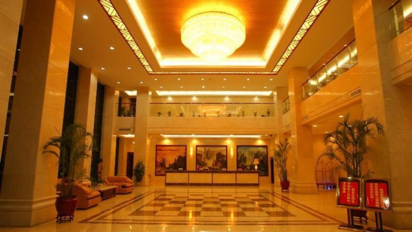 Zhangjiajie Jiang Han Hotel