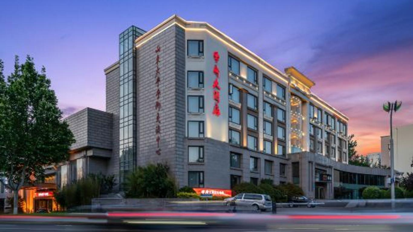 Xuefu Hotel