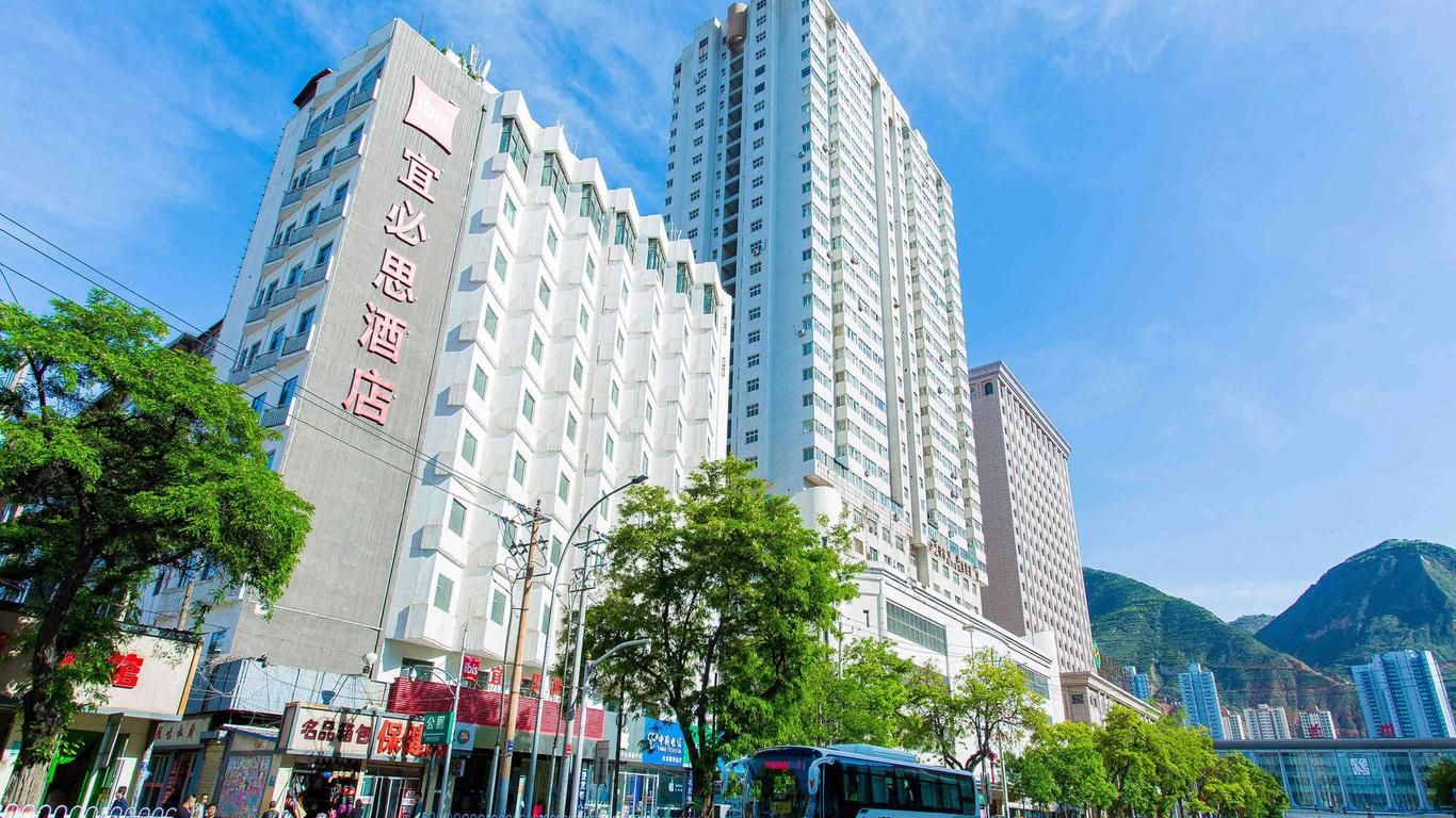 Ibis Lanzhou Train Station Hotel