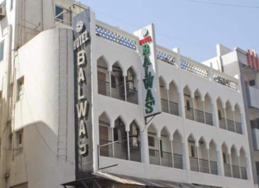 Building Photo