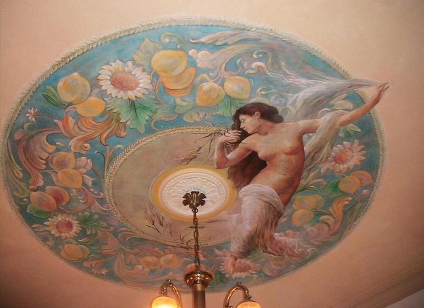 Other Photo