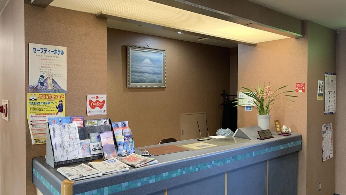 Hotel Fuyokaku