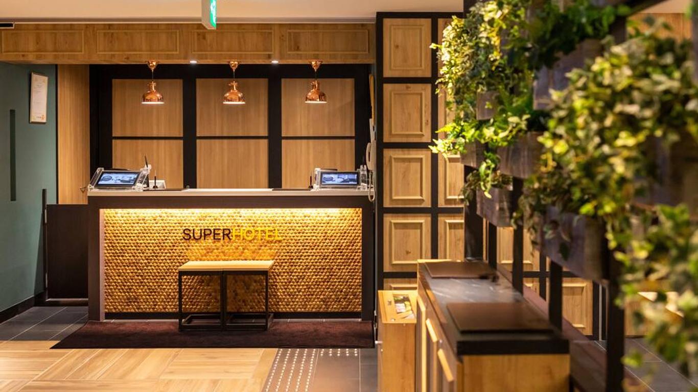 Super Hotel Gotenba - 1