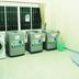 Laundry facility