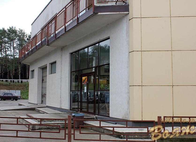 Building Photo