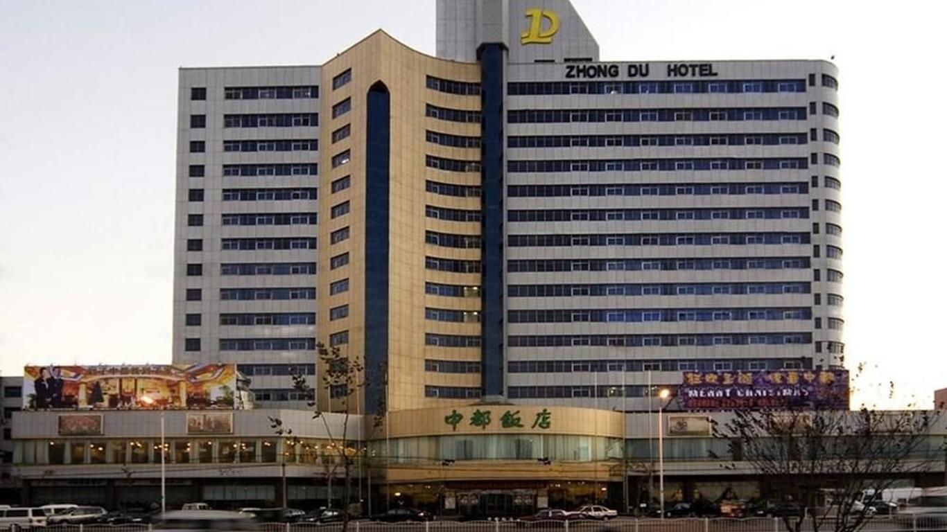 Zhong Du Business Hotel Zhengz