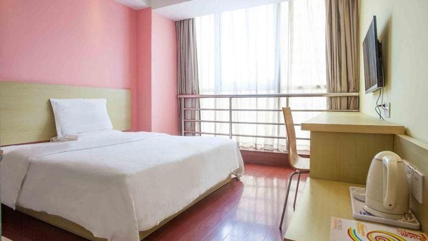 7 Days Premium Beijing Wangjing Hualian Branch