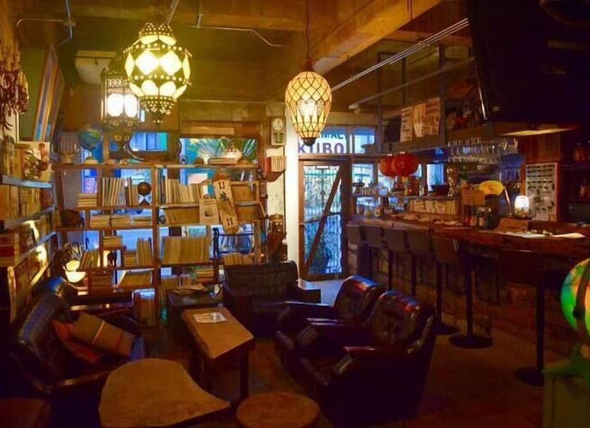 Bar Photo