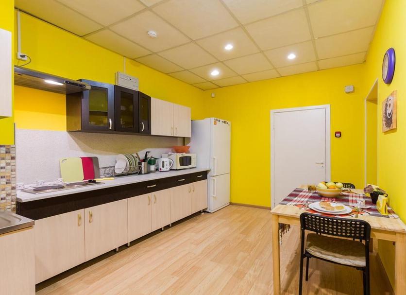 Kitchen Photo
