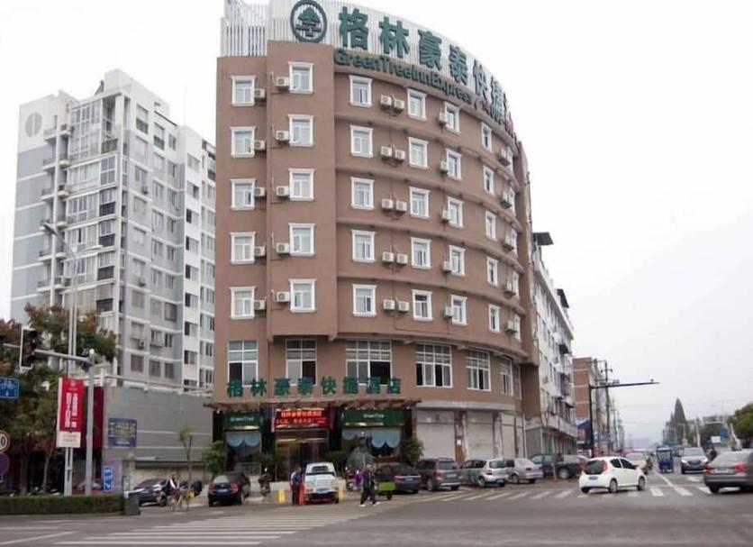 Other Photo
