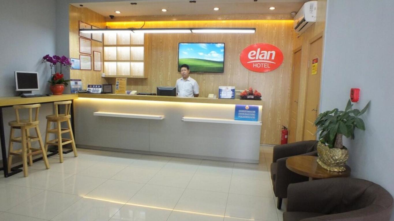 Elan Hotel Beijing Wangfujing