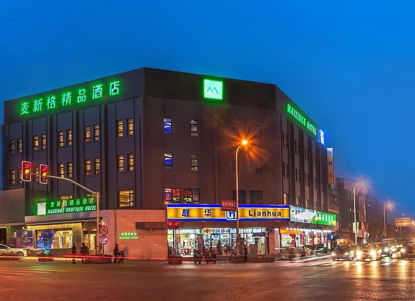 Building Photo