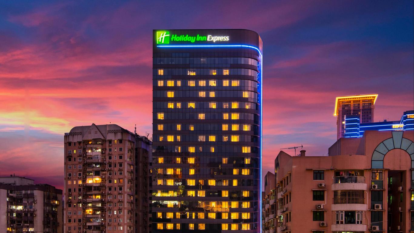 Holiday Inn Express Macau City Centre