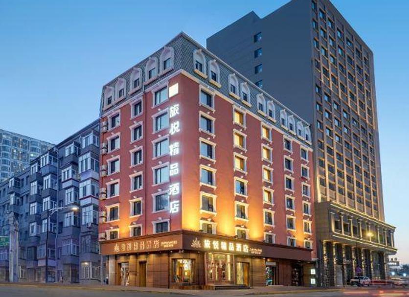 Building Photo