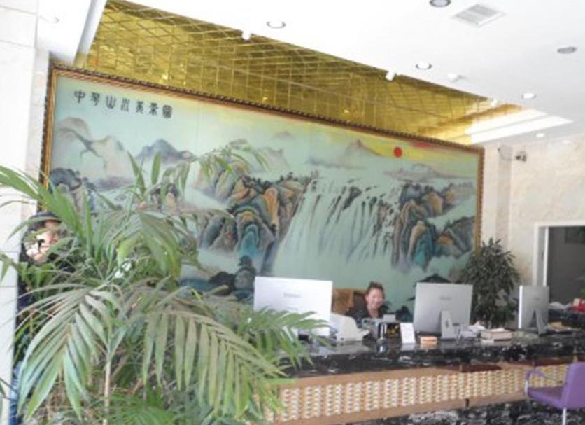 Other Photo