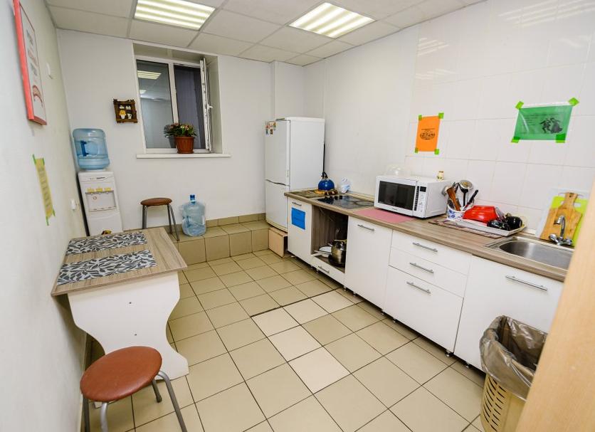 Kitchen Photo