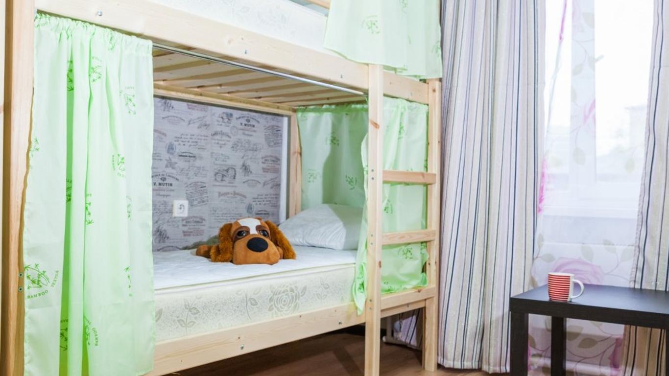 Hostels Rus - Yakutsk