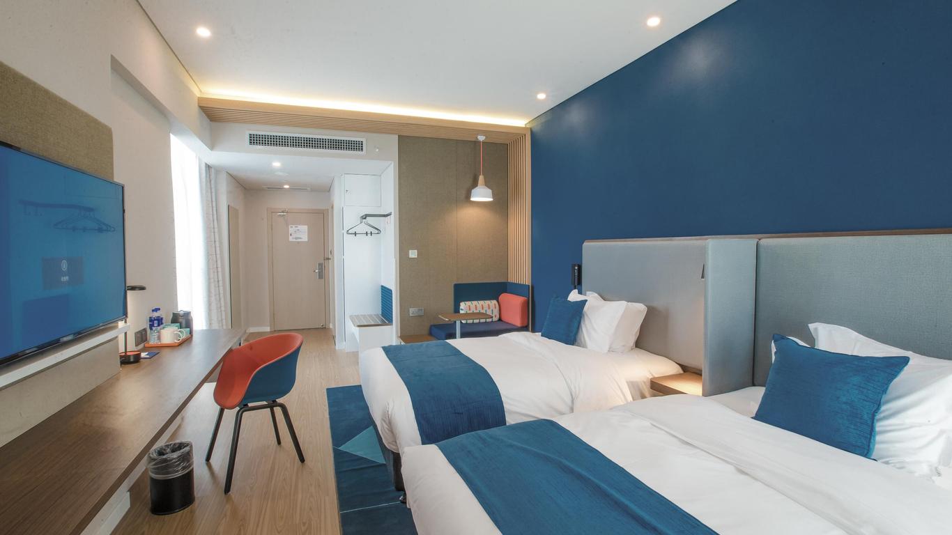 Holiday Inn Express Hefei High Tech