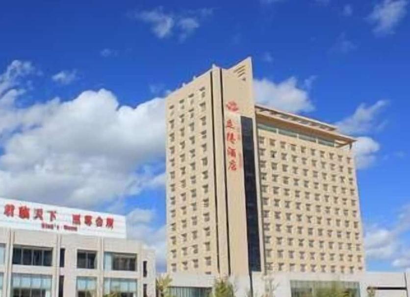 Building Photo