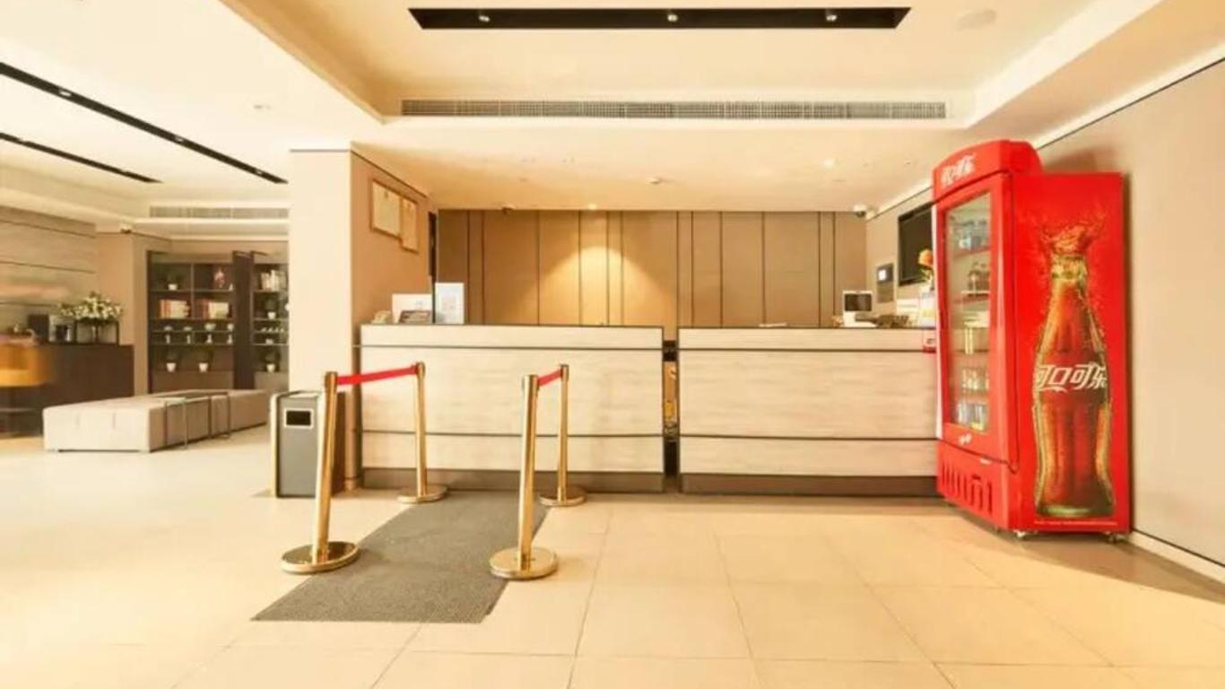 Home Inn Plus (Shanghai Pudong Airport)