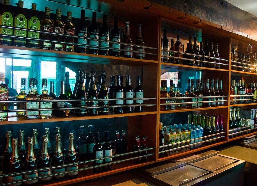 Bar Photo