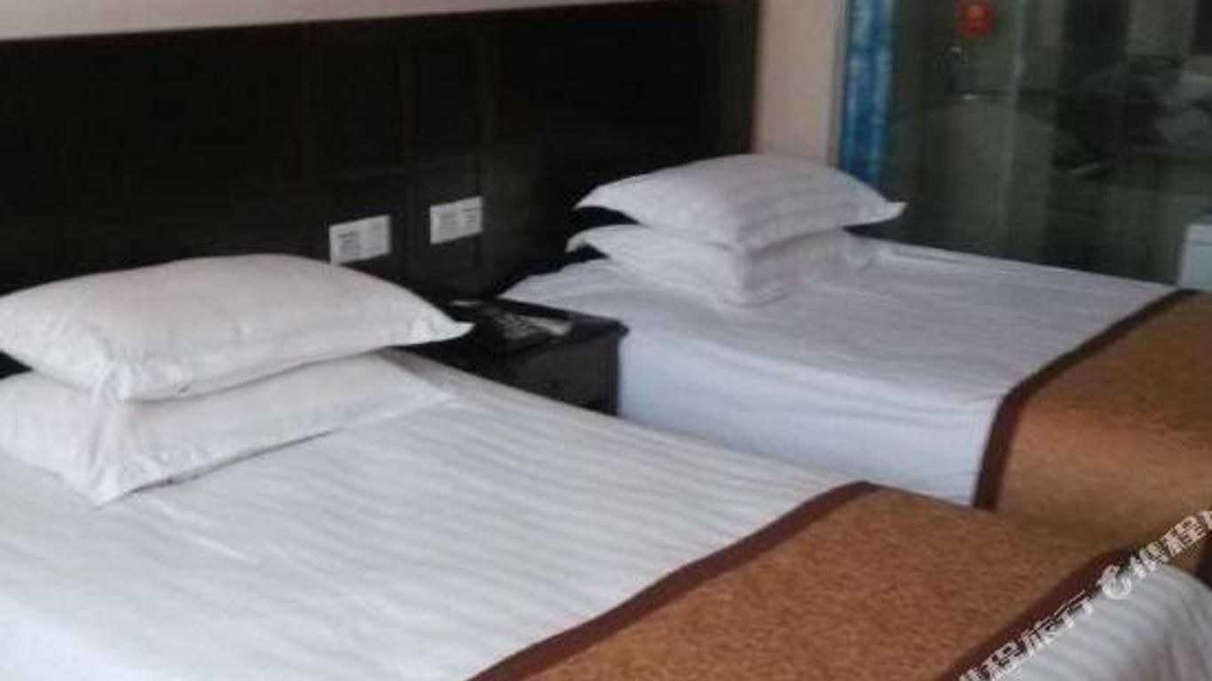 Gaozhou Hotel